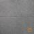 GeoCeramica® 100x100x4 Impasto Grigio