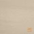 GeoCeramica® 60x60x4 Solid Matera Beige